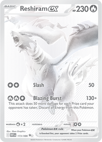 Reshiram ex 173/086 Black White Rare, Pokémon TCG White Flare