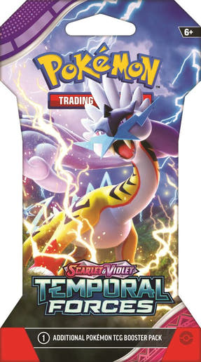 Sleeved Booster