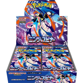 拡張パック「ニンジャスピナー」 booster box