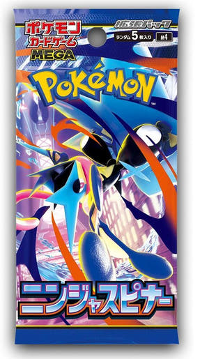 拡張パック「ニンジャスピナー」 booster pack