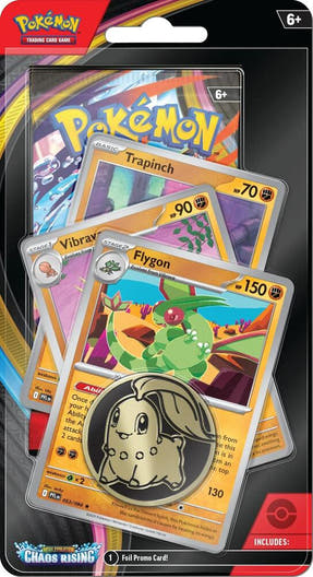 Premium Checklane: Flygon