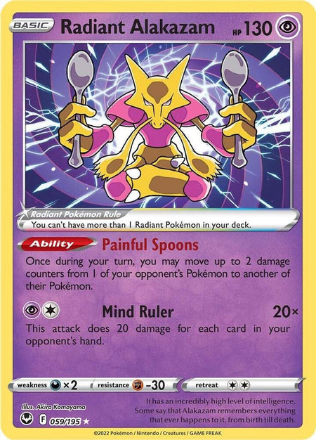 Radiant Alakazam #059/195 HOLO Radiant Rare - Silver Tempest Sword & Shield Pokemon 2022