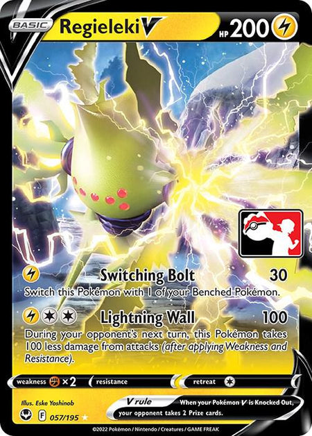 Regieleki V #057/195 HOLO UR Prize Pack - Silver Tempest Sword & Shield Pokemon 2022