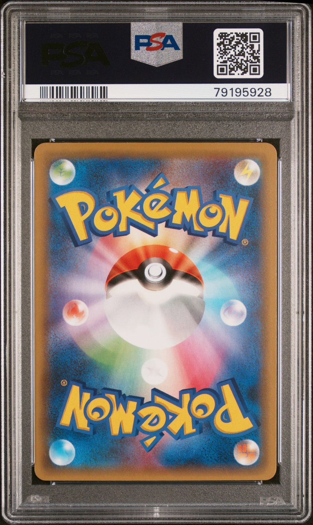 Garchomp C LV.X #018 Holo in PSA 10 - 25th Anniversary Promo Pokemon 2021