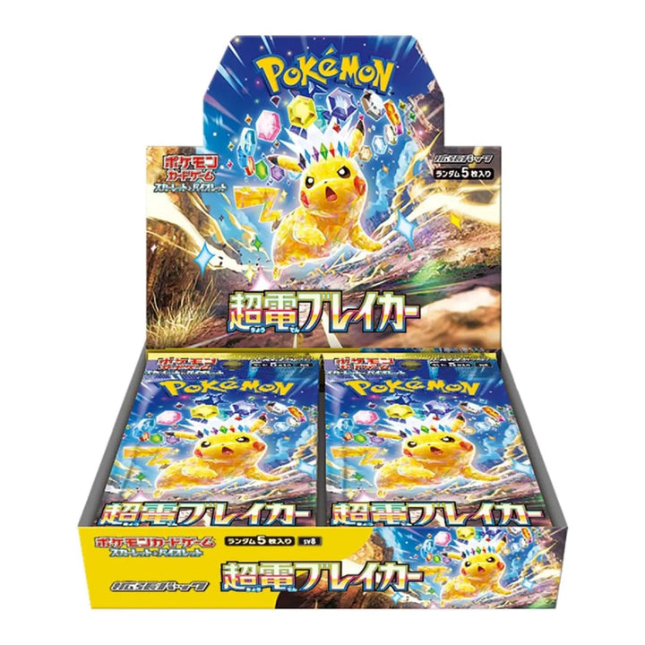 Pokémon TCG: Super Electric Breaker Japanese Booster Box (30 Packs) - sv8 2024