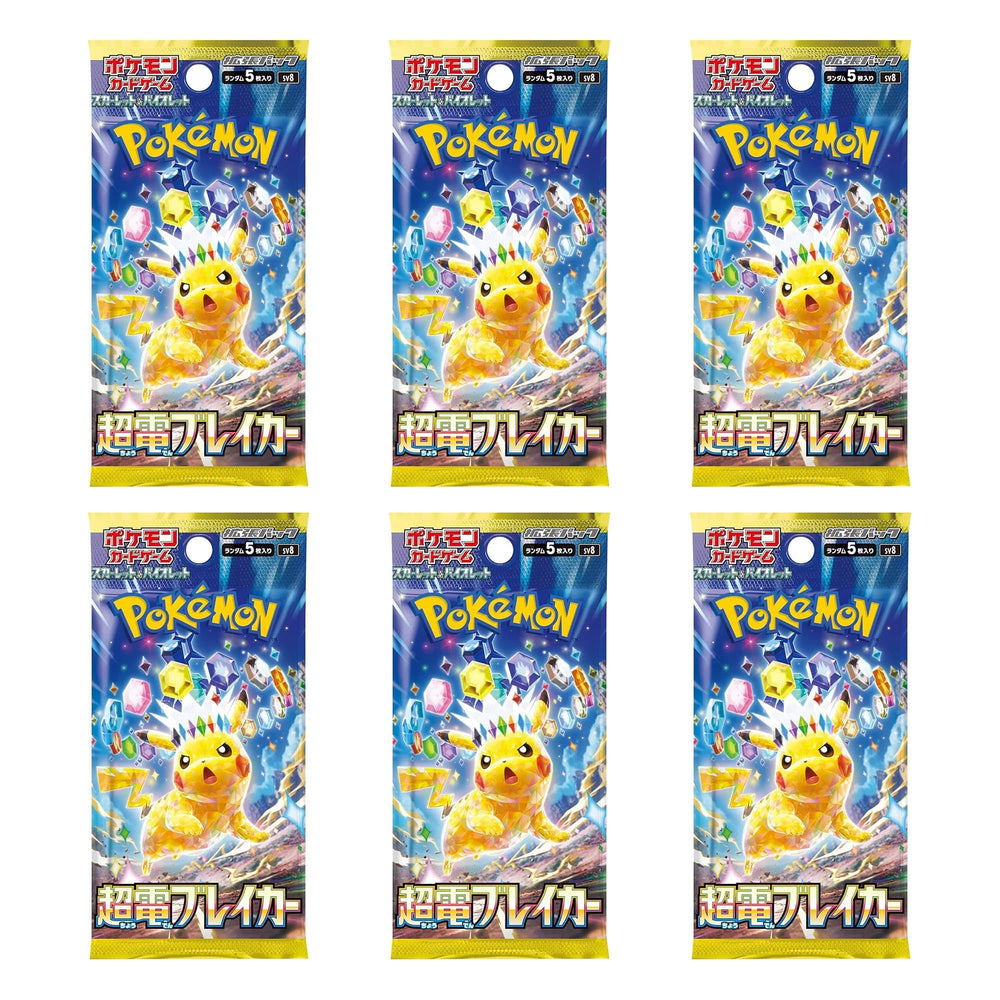 Pokémon TCG: Super Electric Breaker Japanese Booster Box (30 Packs) - sv8 2024 - booster packs