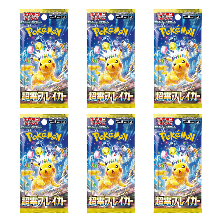 Pokémon TCG: Super Electric Breaker Japanese Booster Box (30 Packs) - sv8 2024 - booster packs