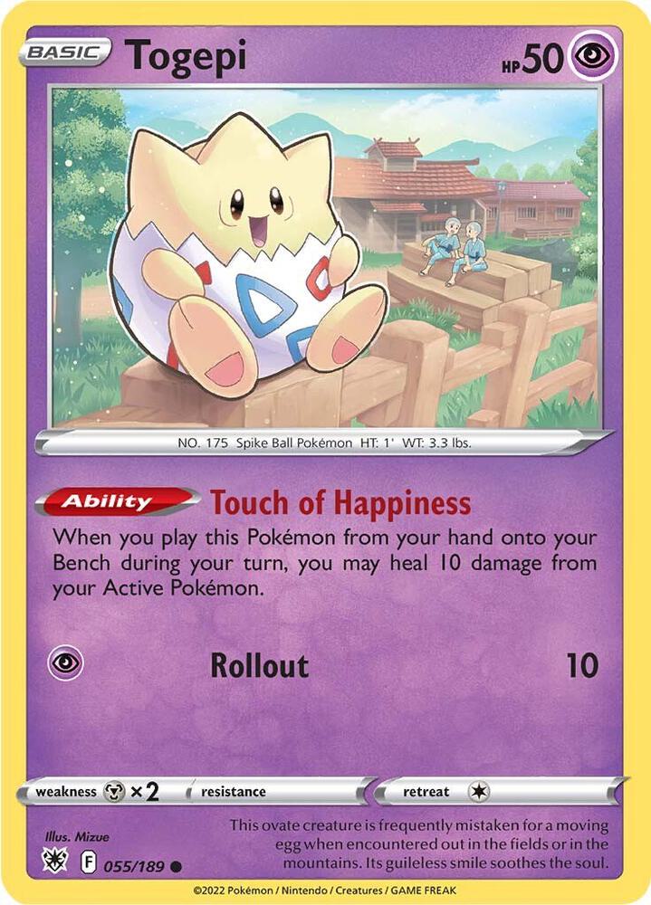 Togepi 055/189 Common Pokémon card - Astral Radiance